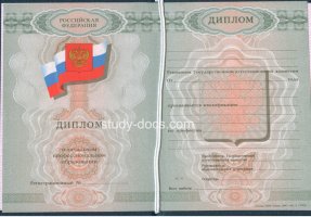  в Новошахтинске